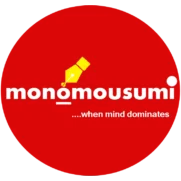 Monomousumi